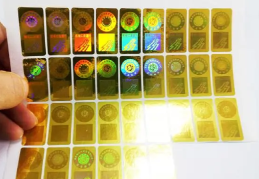 商品防偽標(biāo)簽定制秘訣，打造高品質(zhì)防偽新體驗(yàn)！