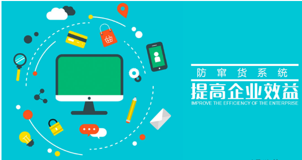 如何選擇適合的防偽標(biāo)簽？材質(zhì)與設(shè)計(jì)考量？