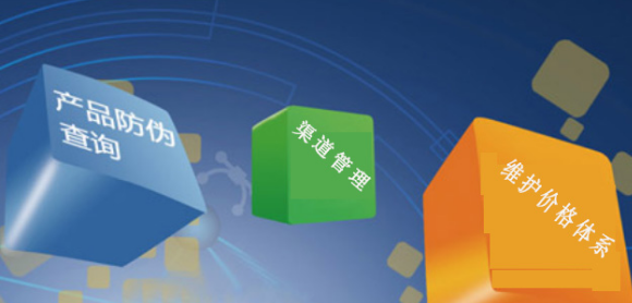 如何根據(jù)產(chǎn)品定制防偽標(biāo)簽？有哪些設(shè)計要點？