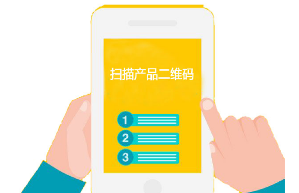 防偽標(biāo)簽印刷，5步打造難以復(fù)制的防偽標(biāo)簽方案