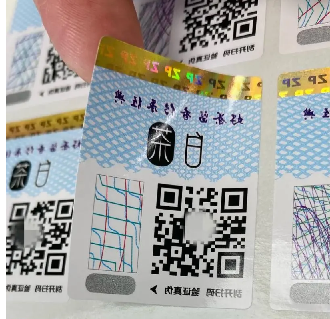 商品防偽標(biāo)簽定制，如何定制合適的防偽標(biāo)簽？