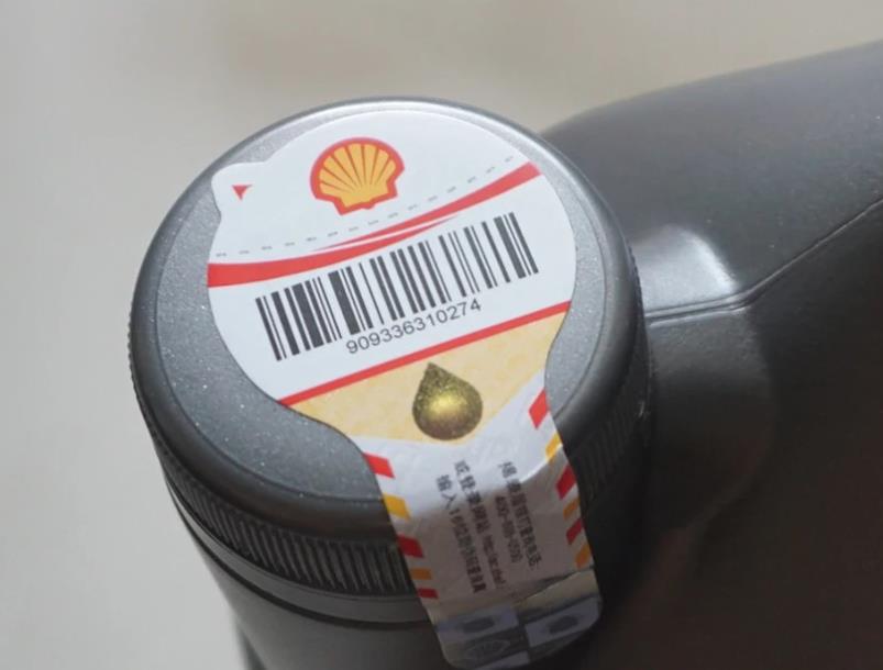 疑惑解答！您了解防偽標(biāo)簽定制設(shè)計的要點嗎？