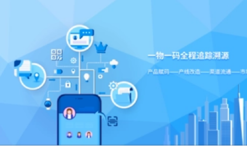 防偽標(biāo)簽技術(shù)如何支持二維碼防偽技術(shù)？