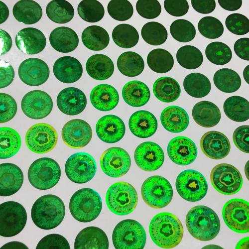 選擇防偽標(biāo)簽公司需要滿足什么樣的條件？