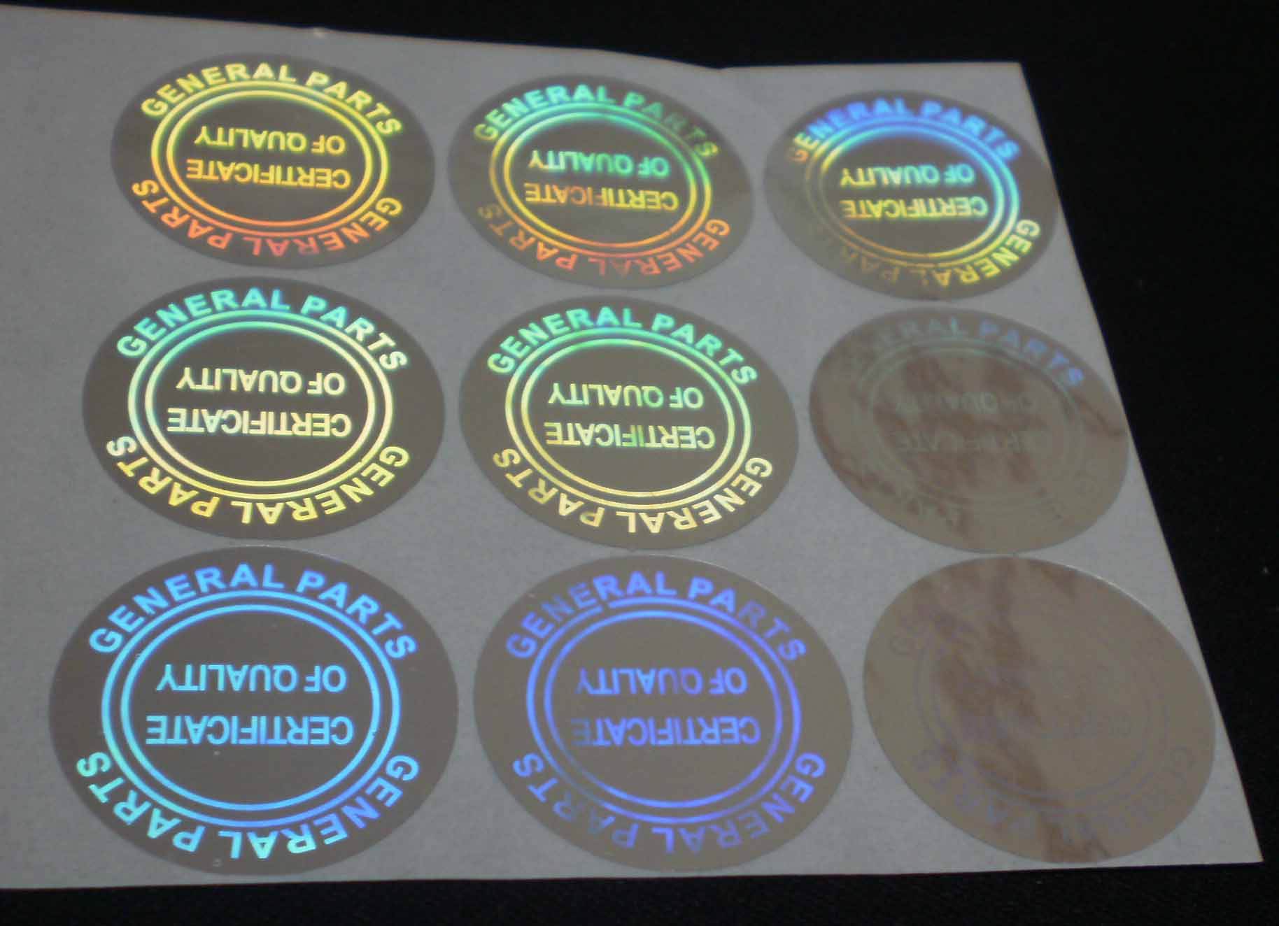 防偽標(biāo)簽有哪些功能優(yōu)勢(shì)？