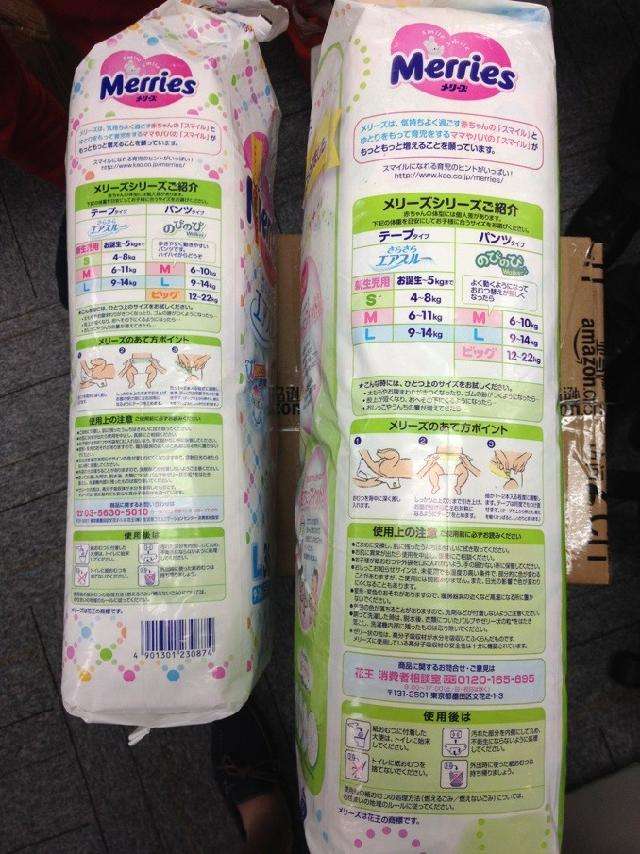 紙尿褲防偽標(biāo)簽有哪些優(yōu)勢(shì)？