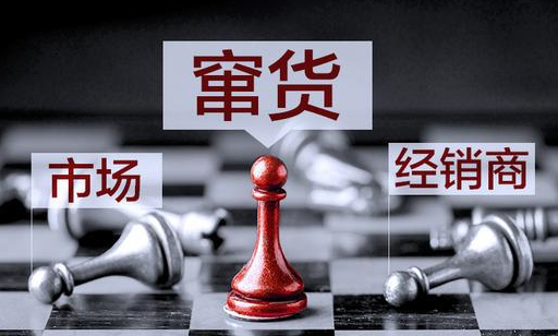 商家為什么需要防竄貨防偽標簽系統(tǒng)？-北京聯(lián)耘多彩防偽公司